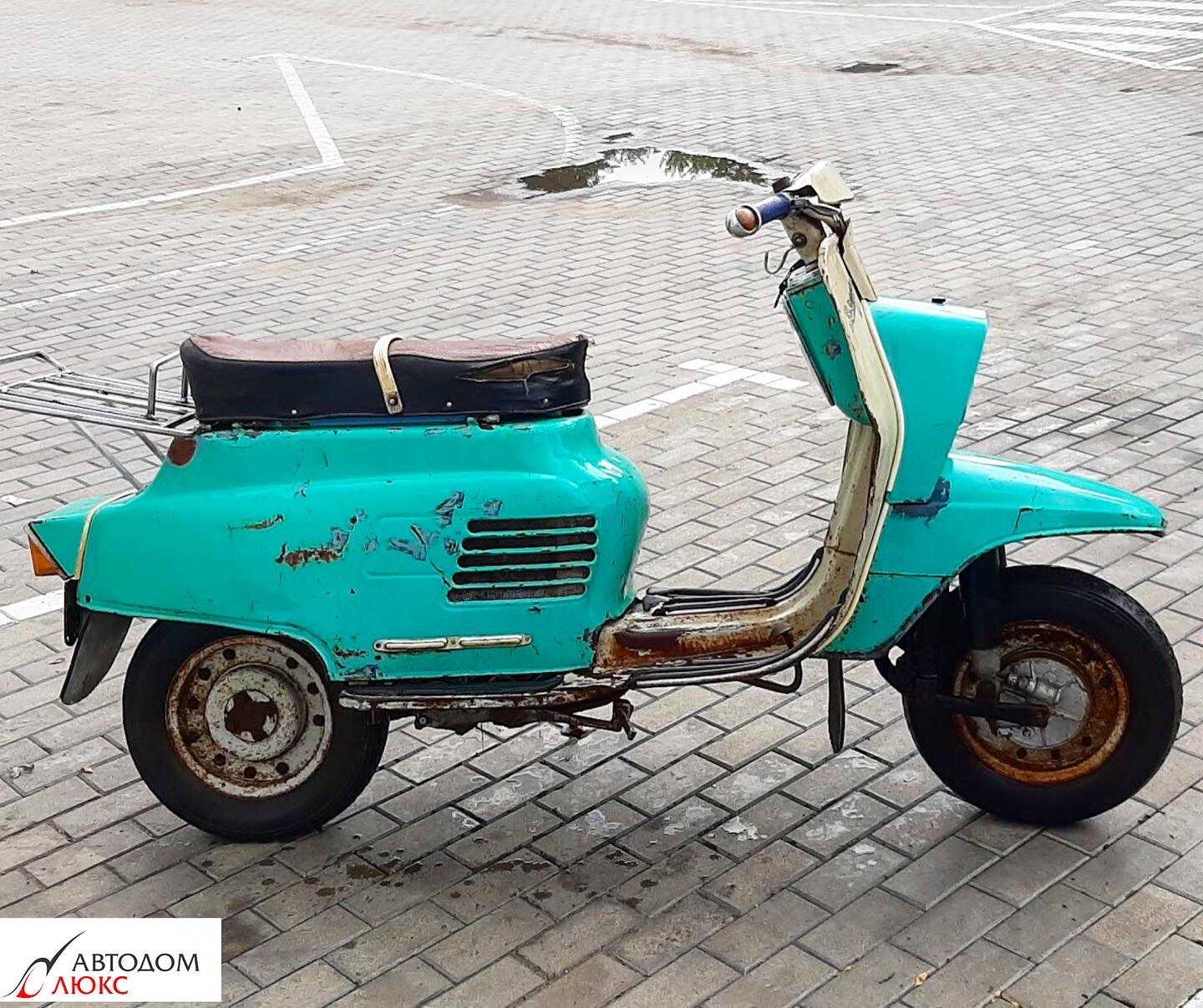 Вятка мг-150