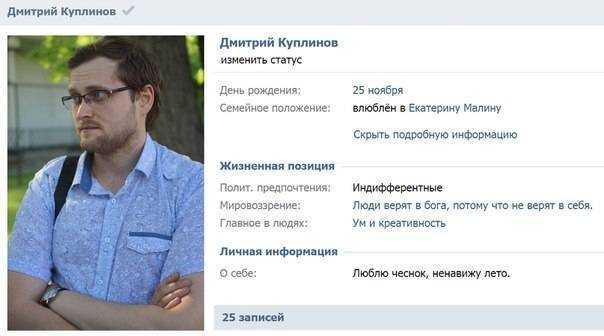 Сколько зарабатывают самые популярные блоггеры: заработок в месяц ивлеевой, дудя, галич, wylsacom