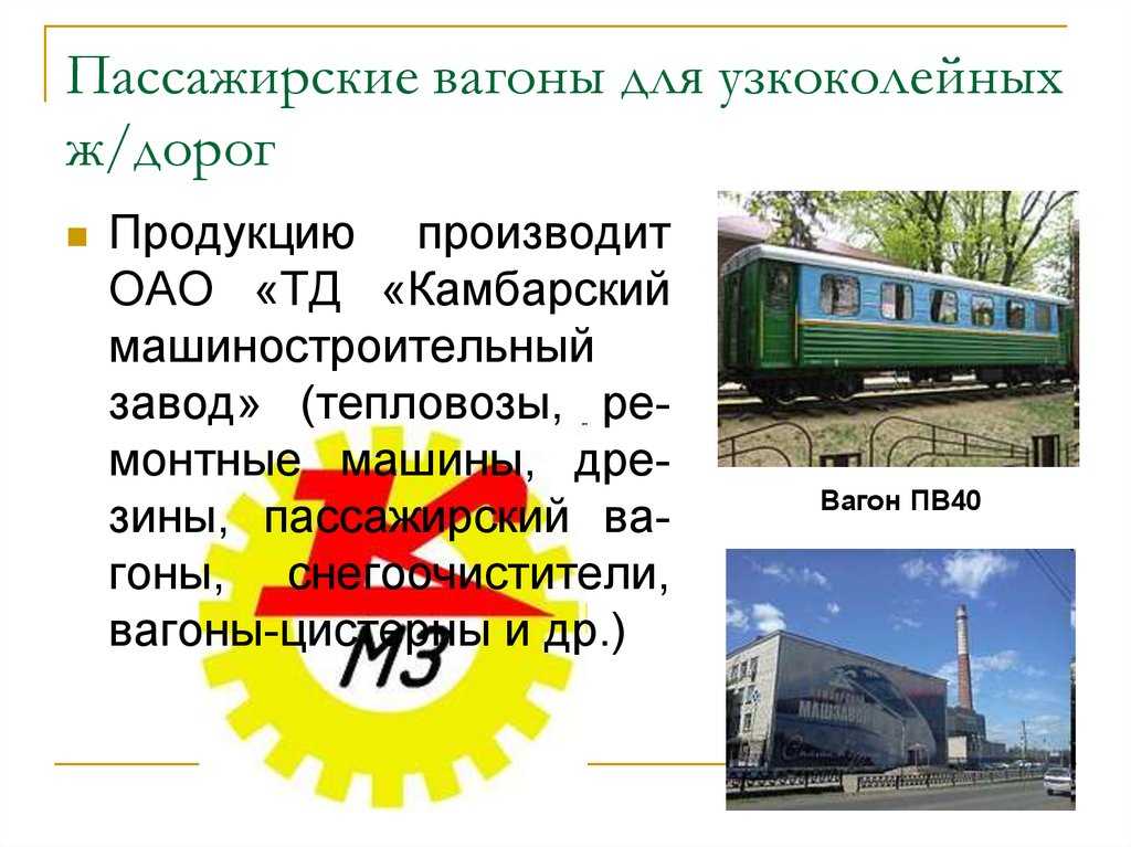 Обзор топ-10 квадроциклов 2021 года