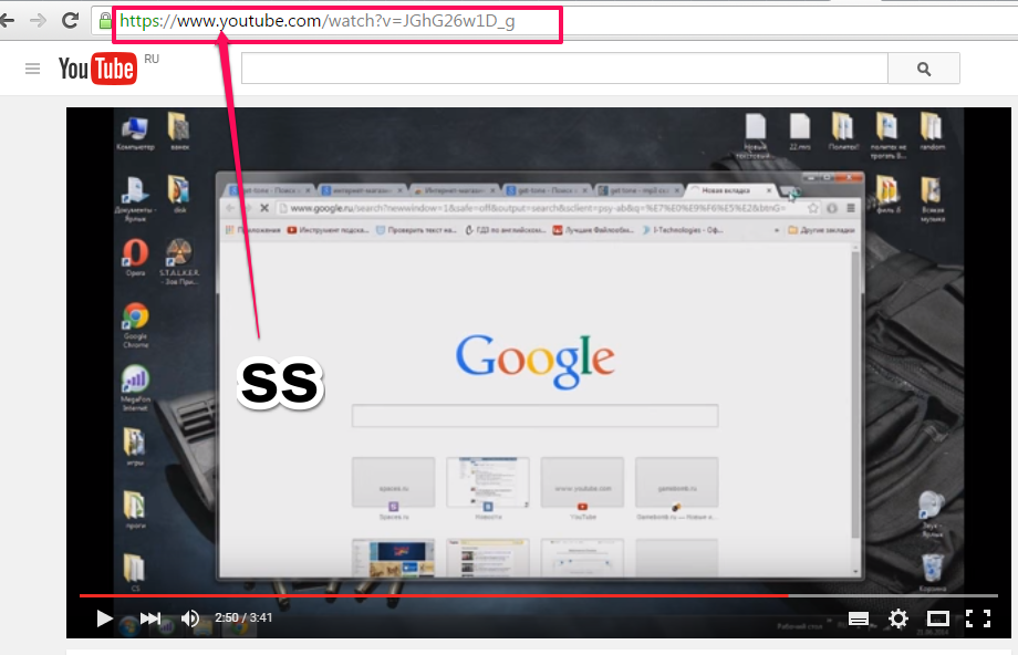 12 способов скачать видео с youtube в среде windows | белые окошки