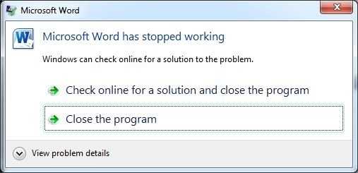Прекращена работа word