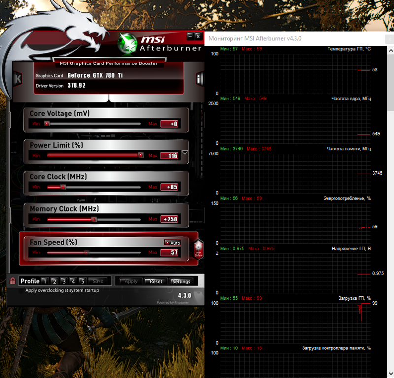 Msi afterburner мониторинг. MSI MSI Afterburner. MSI Afterburner GTX 1660 super. 1070 Ti MSI Afterburner. GTX 1070 MSI Afterburner.