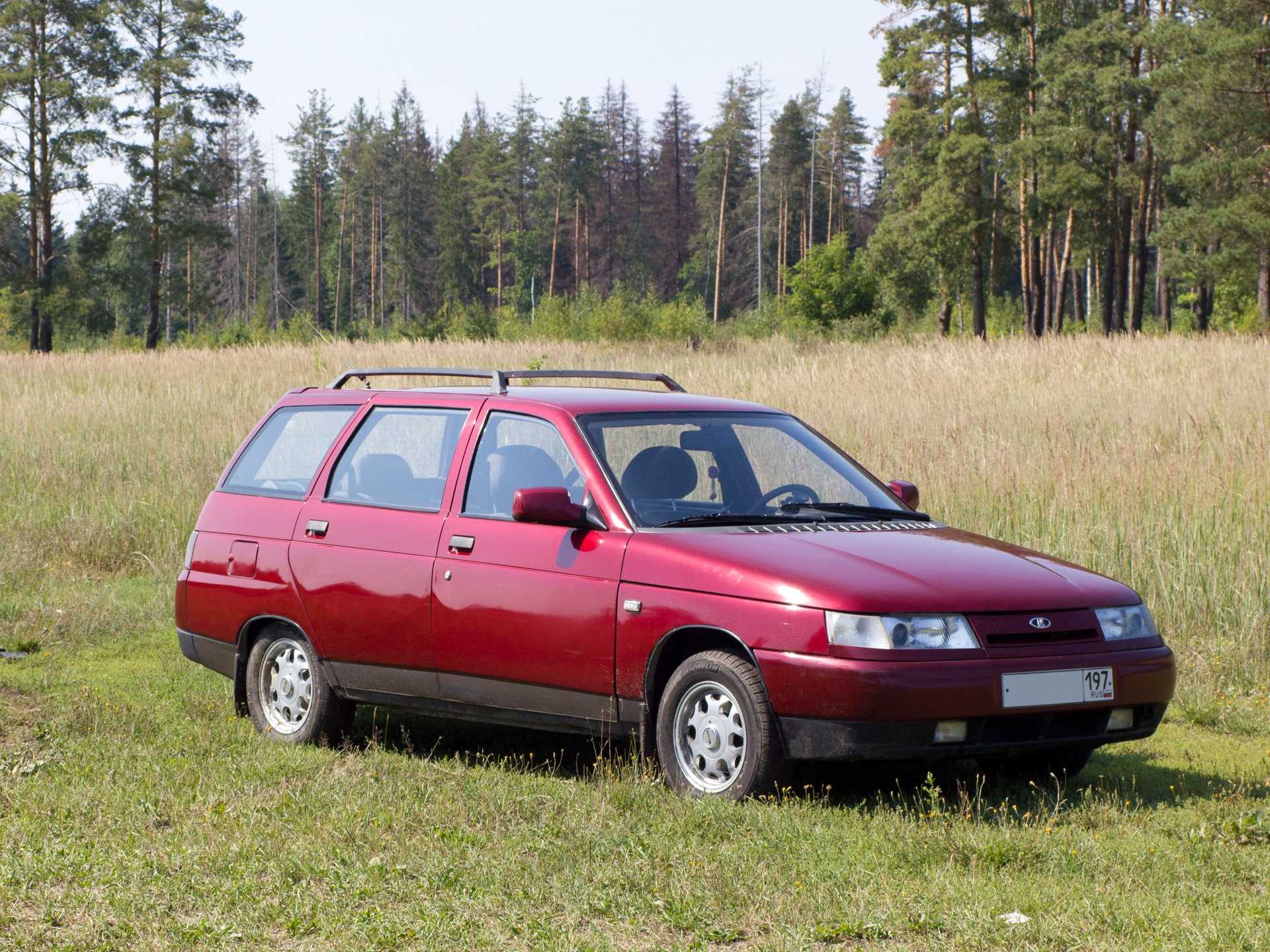 Lada 110