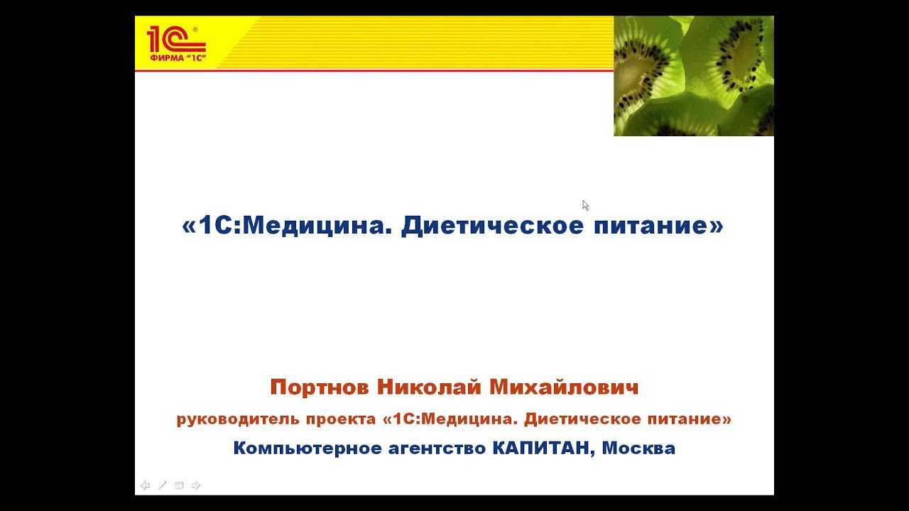 Аттестация на семейной форме обучения в школе в 2022 году - как и где проходить