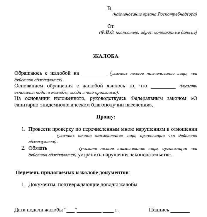 Новый закон о водителях любителях и профессионалах