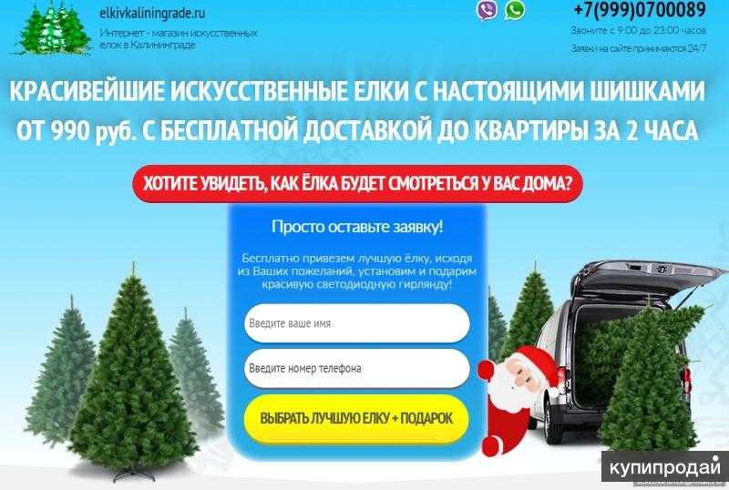 Бизнес идеи в сельском хозяйстве