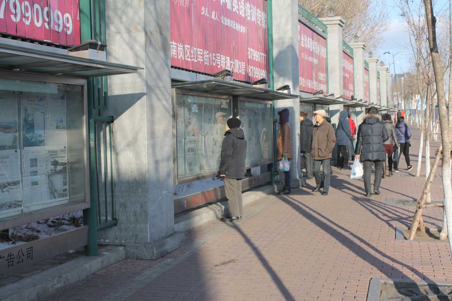 Достопримечательности харбина