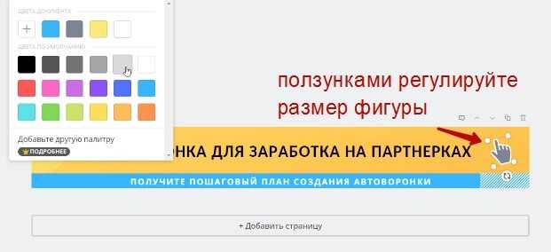 10 примеров рекламных постов вк (+ шаблон)
