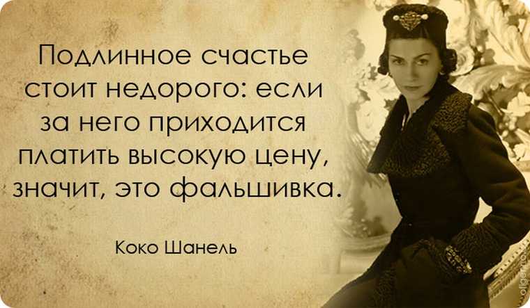 Должен ли мужчина помогать женщине материально?