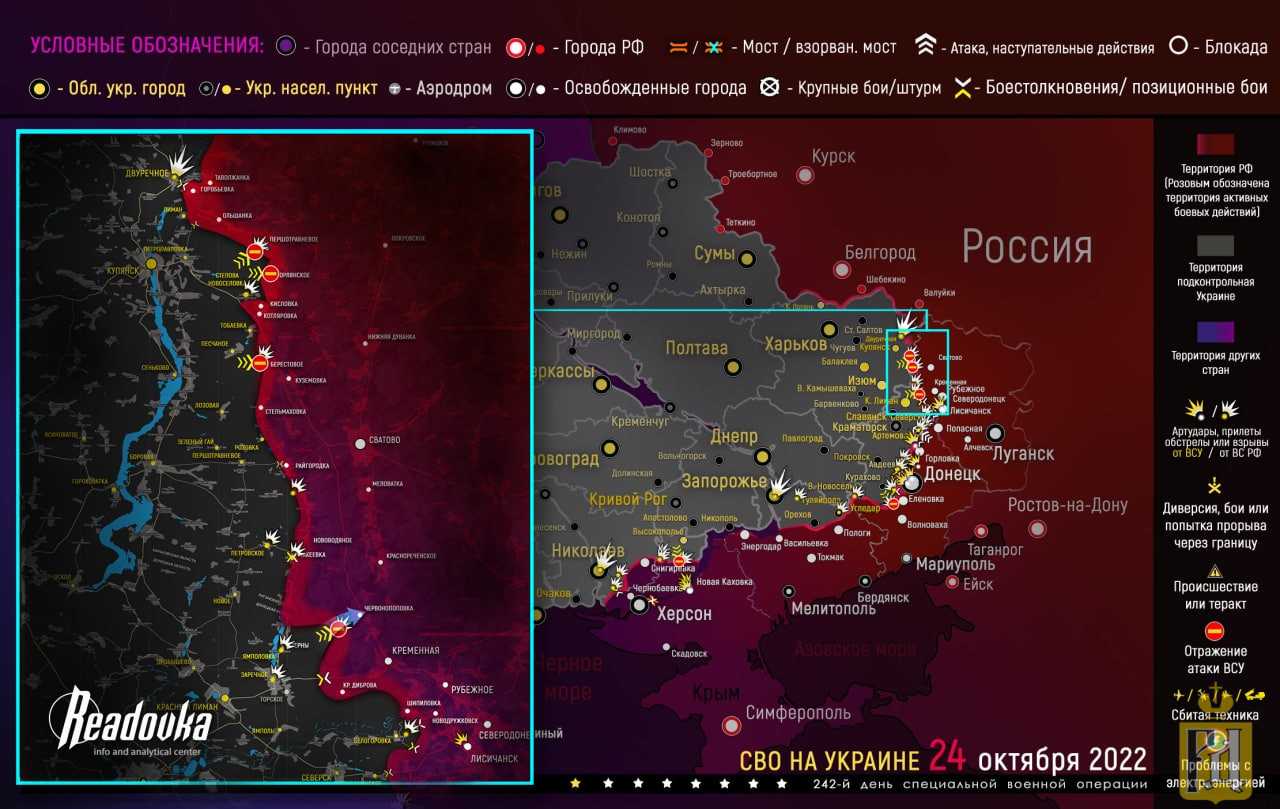 Российская телекомпания Первый канал, штаб-квартира которой расположена в Останкино, позиционируется как главный канал страны Начав работу в 1995 году, Первый вышел далеко за пределы России, запустив свою международную версию