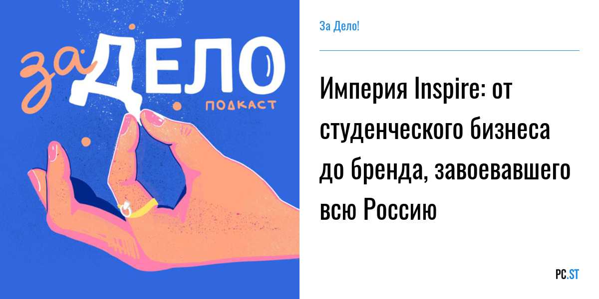 Сколько зарабатывают психологи в нашей стране. интервью с представителем профессии – reconomica — истории из жизни реальных людей