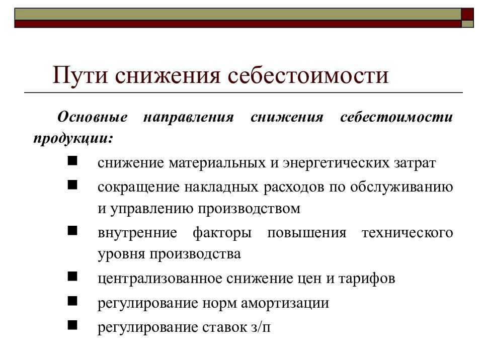 Что может быть в качестве продукта проекта