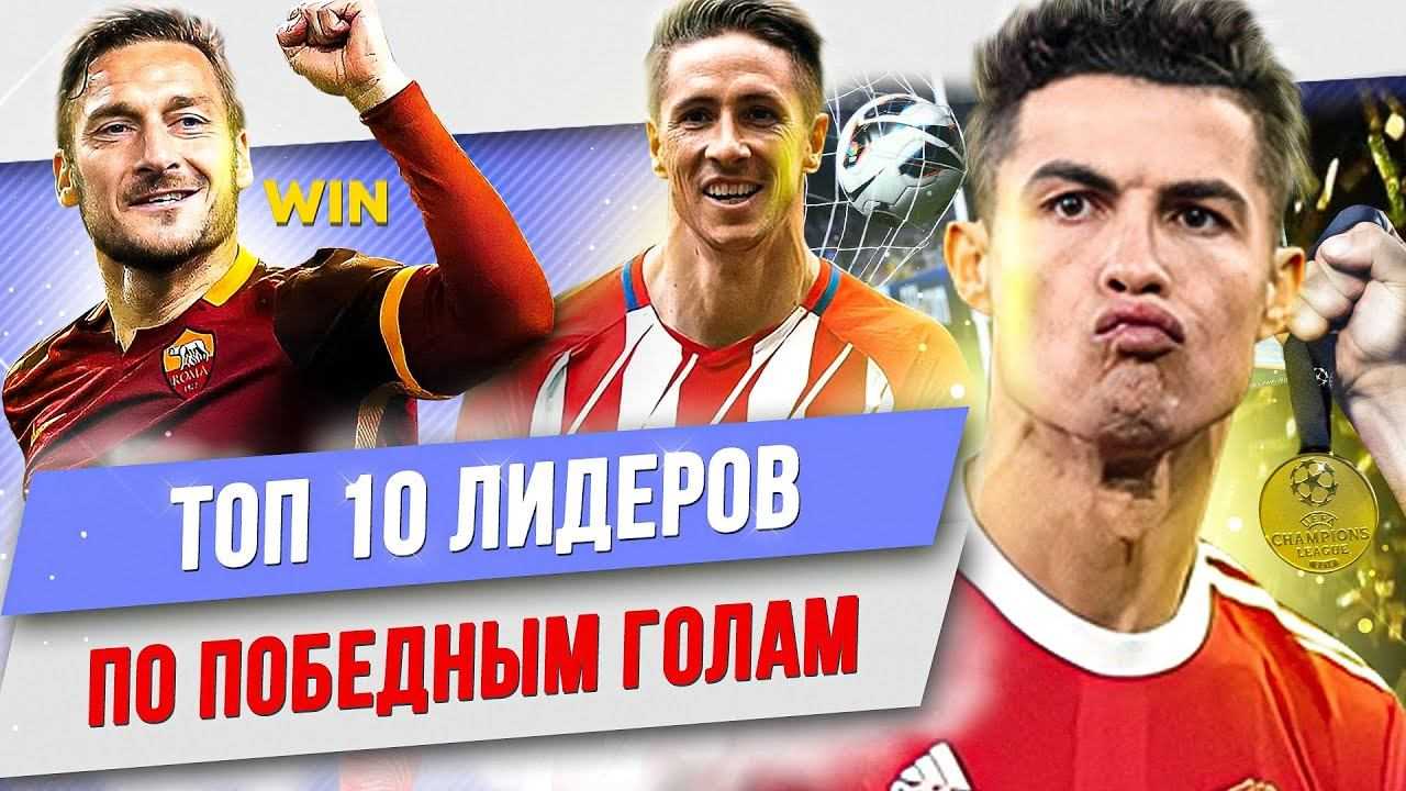 Сколько зарабатывает месси на футболе, рекламе и не только, каким бизнесом владеет