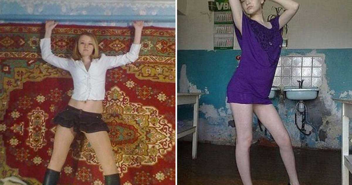 Нашла фотки бывшей. Девочки выложенные в интернете. Позорные фото девушек в соцсетях. 30 ПОЗОРНЫХ фото девушек из соцсетей. Стесняюсь выкладывать фото в соцсети.