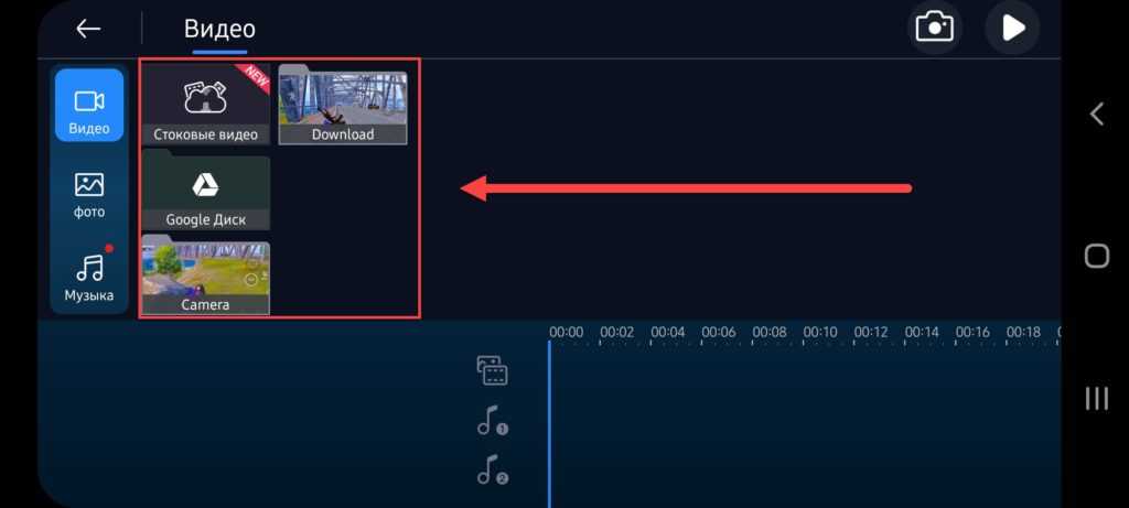 Как замедлить видео на компьютере? программа для замедления видео