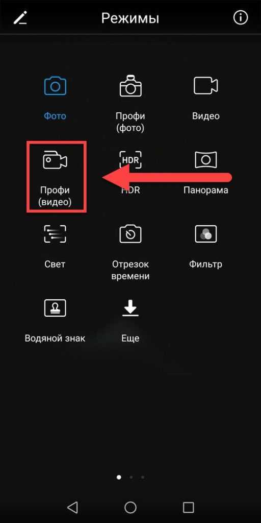Топ 10 бесплатных видеоредакторов для компьютера