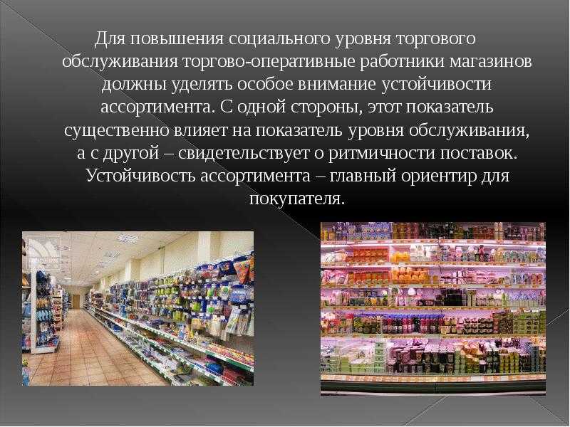 Классы кормов для домашних животных