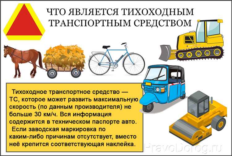 Самые важные советы начинающим водителям – памятка новичку
