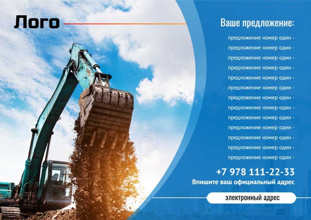 Рейтинг лучших штендеров и стритлайнов на 2022 год