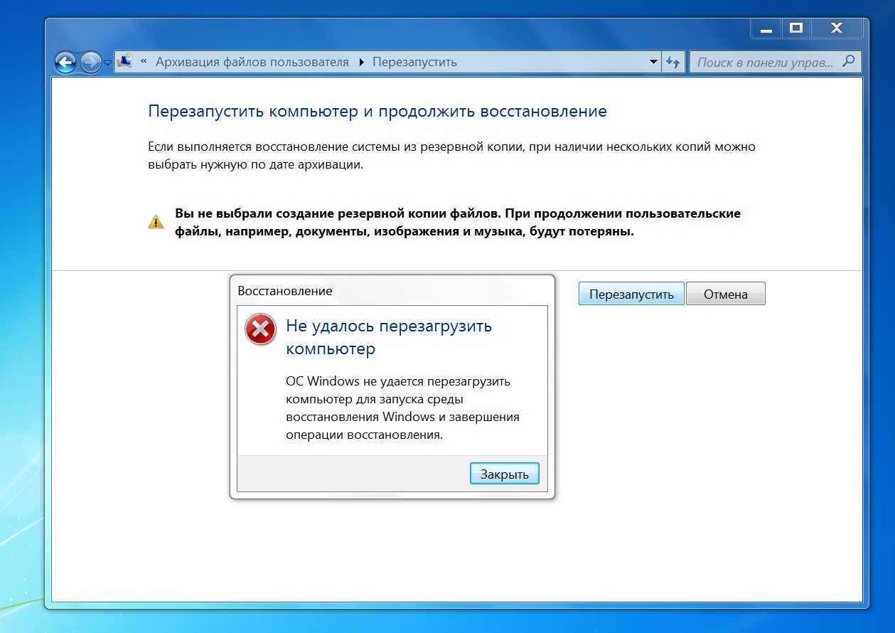 Программы для отключения ненужных служб windows 10 - windd.ru