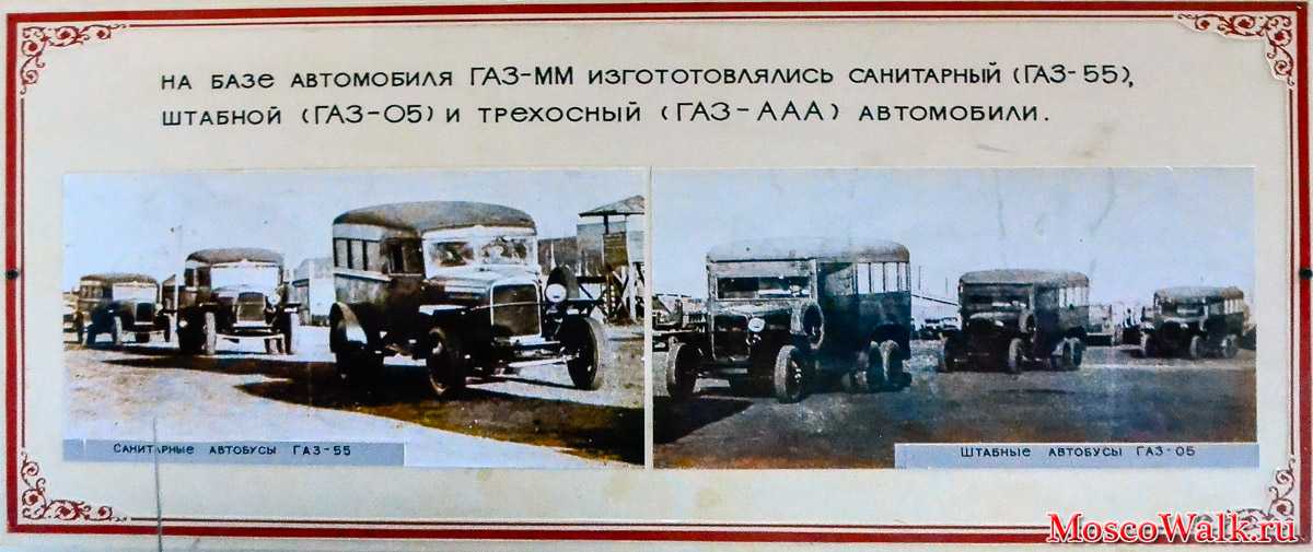 Gaz39 ru