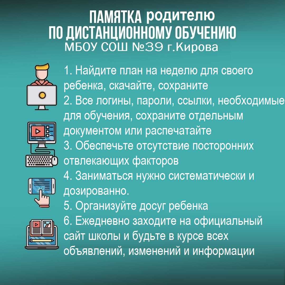 Нетворкинг: что это такое простыми словами и как окружить себя профессионалами