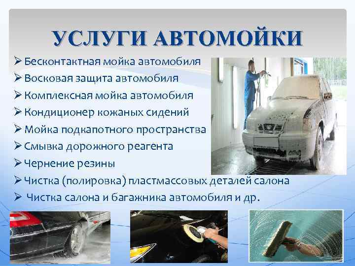 Какая реклама самая эффективная: статистика и примеры :: businessman.ru