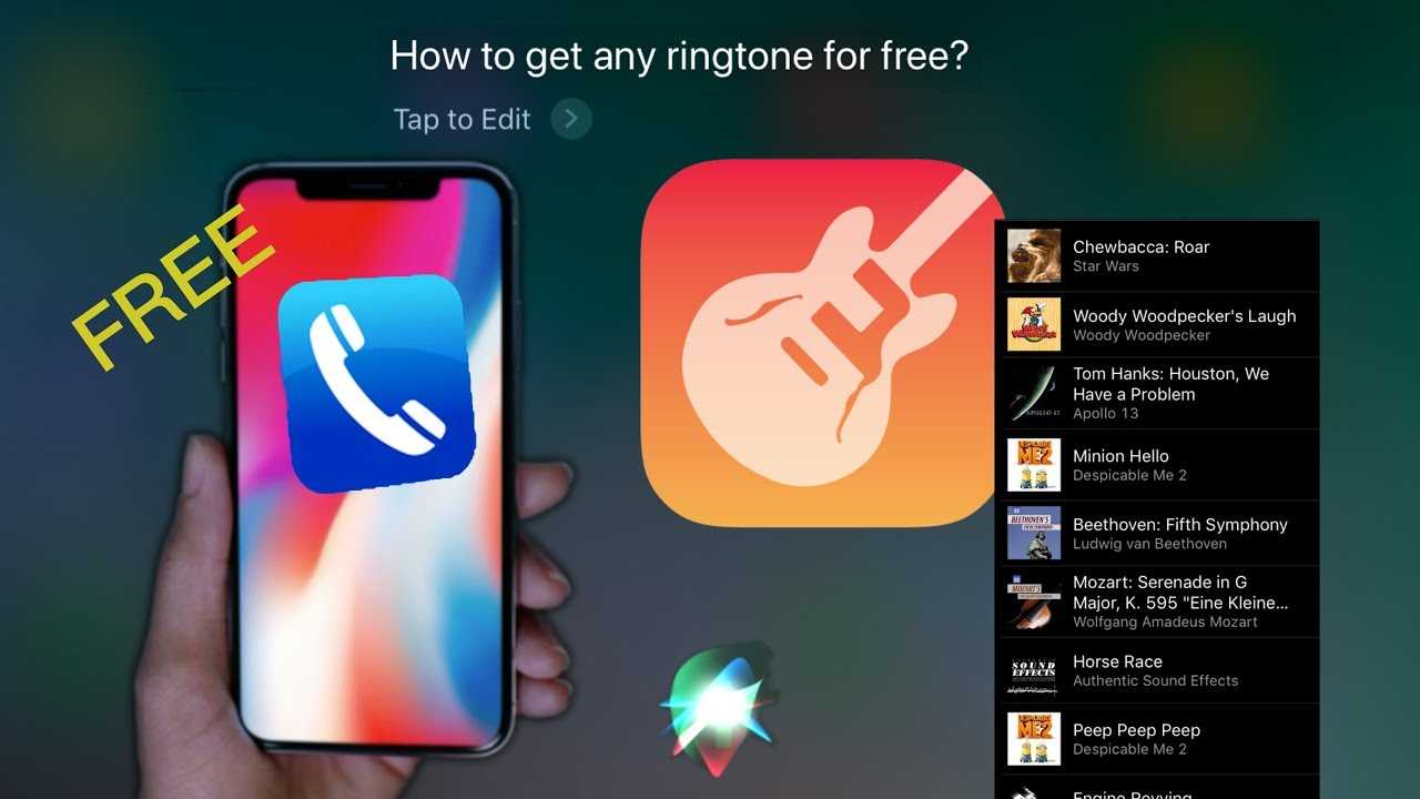 Делать музыку на айфоне. Приложение для рингтонов на iphone. Приложение для установки рингтона на айфон. Приложение для создания музыки на айфон. Музыкальное приложение для айфона.