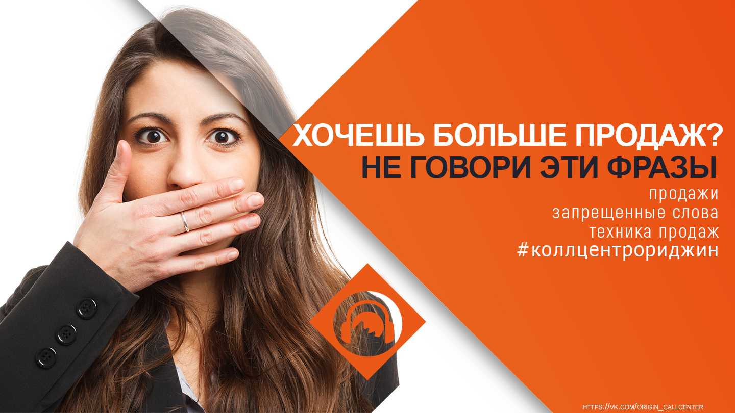 Текст рекламы такси примеры и образцы готовых текстов