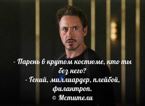Филантроп — что это за человек и что такое филантропия