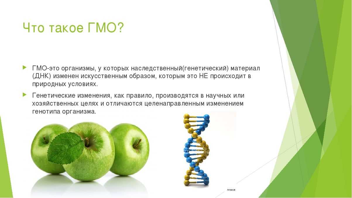 16 вредных продуктов питания, вызывающих рак