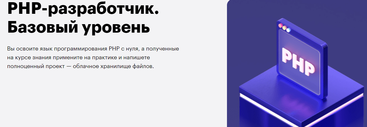 Контент-план для ветклиники в инстаграм на месяц