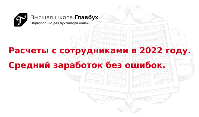 Рассказываю как зарабатывать 10 000 на вконтакте и сколько подписчиков для этого нужно