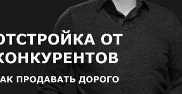 Ваз-1111 «ока»: машина, которой не хватило совсем чуть-чуть, чтобы стать «народной»