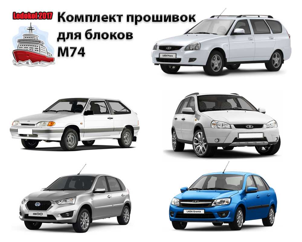 «автоваз» впервые остановил производство из-за нехватки микросхем - cnews
