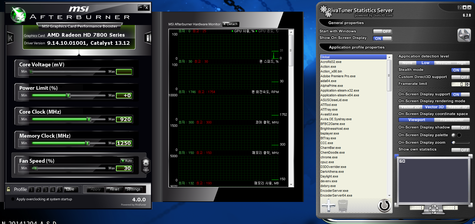 Msi afterburner разблокированный. Рива тюнер MSI. MSI Afterburner встроенный тюнер. MSI Afterburner Интерфейс. Разгон 1070 ti MSI Afterburner.